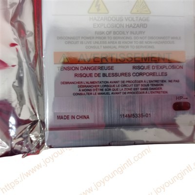 BENTLY NEVADA 114M5335-01 3500/15 DC Fais Fab Module