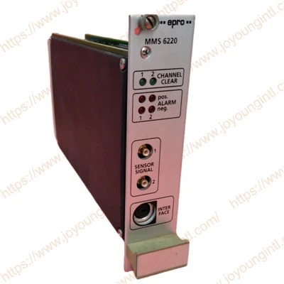 MMS 6220 ntawm EPro dual channel eccentricity monito